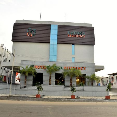 Hotel Rathna Residency Salem Exterior foto